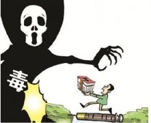 <b>90后微商成毒贩 在我国贩毒主从犯如何量刑？</b>