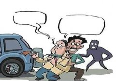 <b>网络主播直播时遭掳走 嫌犯是否构成绑架罪？</b>